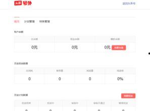 深圳今日的头条号,聚焦创新科技，共探未来城市新篇章